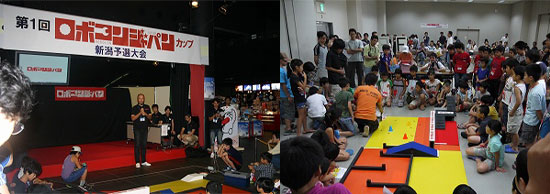 新潟_燕三条予選大会 新潟_燕三条予選大会