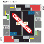 決勝大会コース[個人戦]