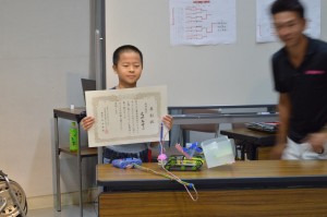 燕市長賞