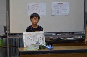 理事長賞